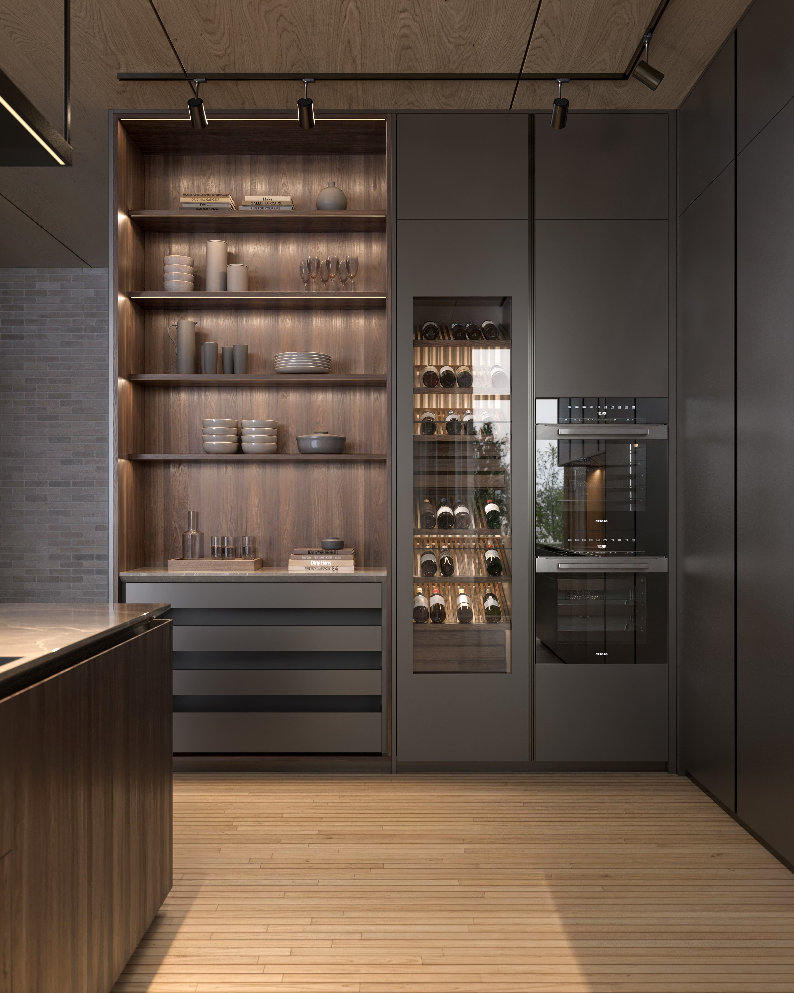 Kitchen column